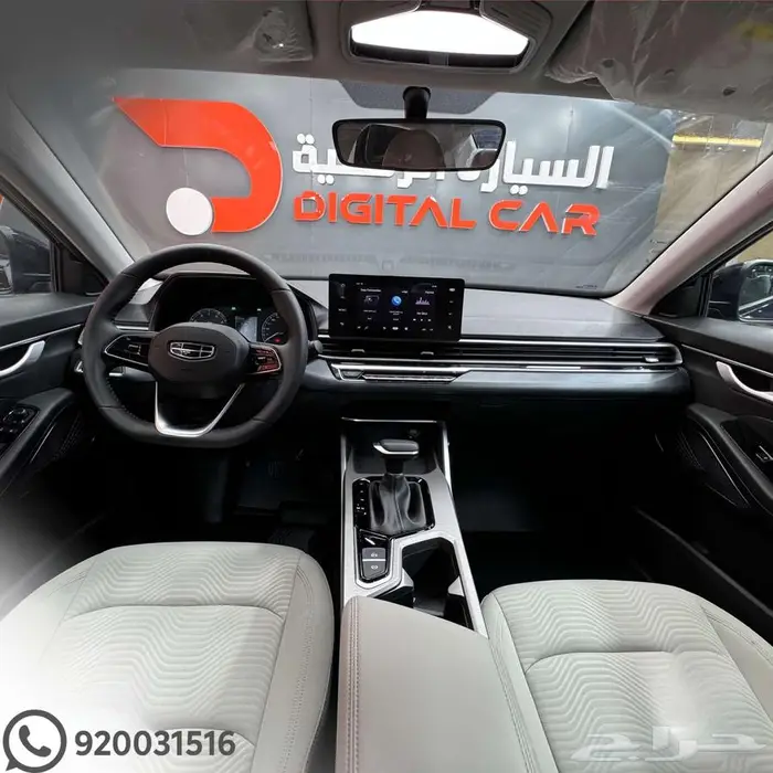 جيلي امجراند ستاندر 2025 كاش واقساط 1