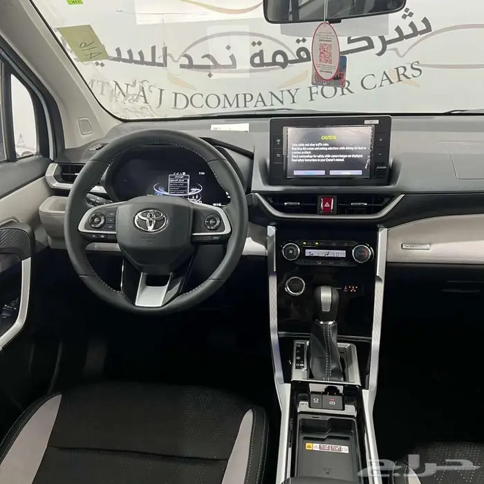 تويوتا فيلوز GLX موديل 2025 2