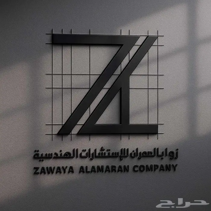 عروض اليوم الوطني تصاميم جرافيك احترافية 7