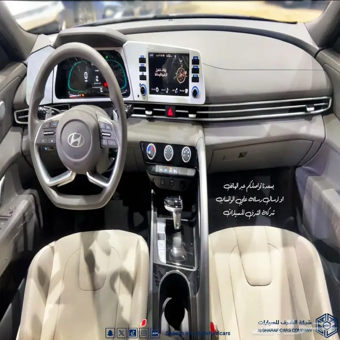 النترا 2.0 سمارت خليجي 2025 كمية محدودة 70725 اصدار فوري 5