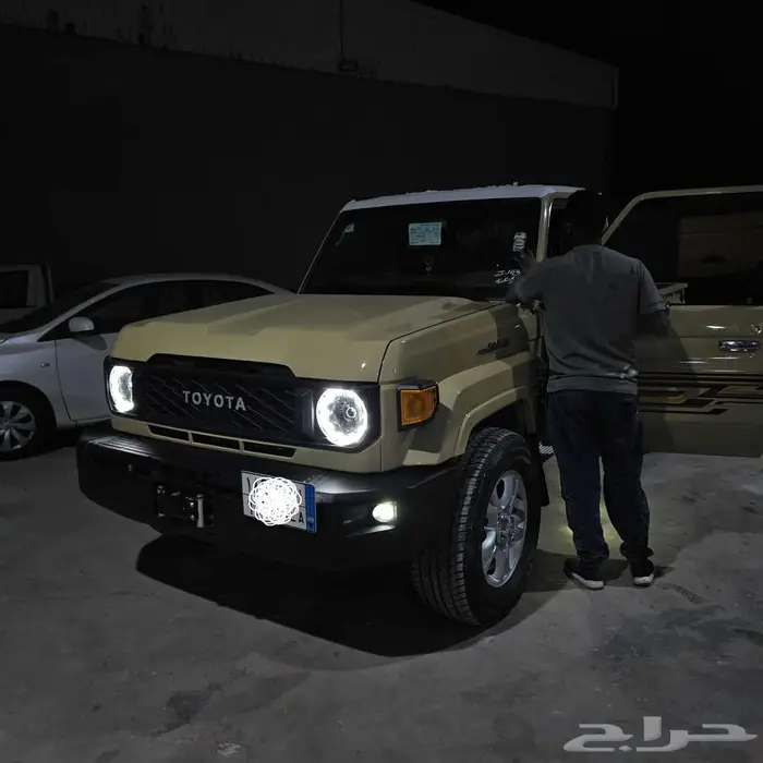 اصلاح شاص ربع مقلوب - ترهيم شاص 2025 50