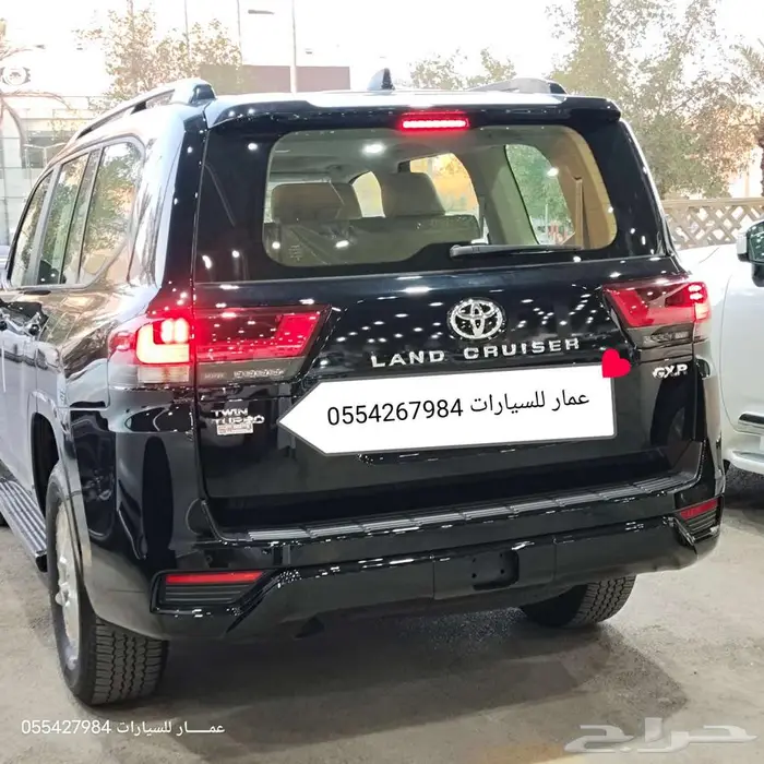 تويوتا لاندكروزر GXRL2 لوحات 2025 11