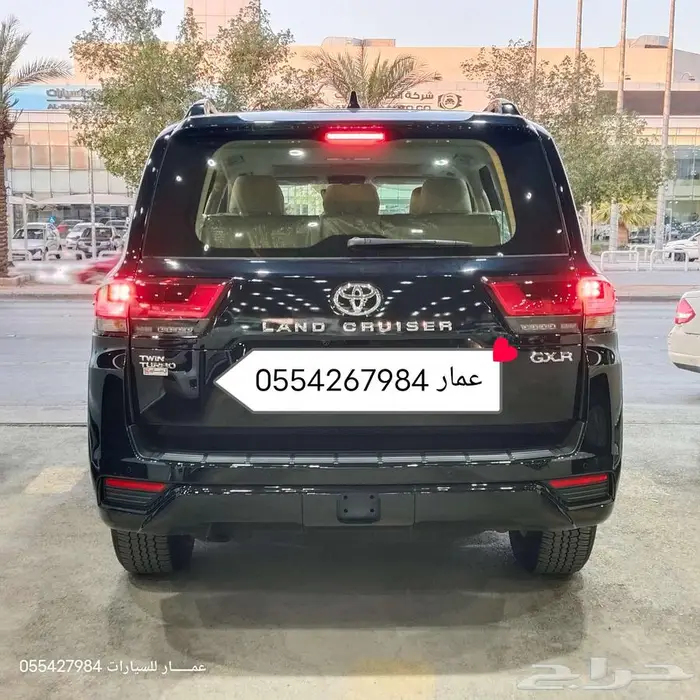 تويوتا لاندكروزر GXRL2 لوحات 2025 12