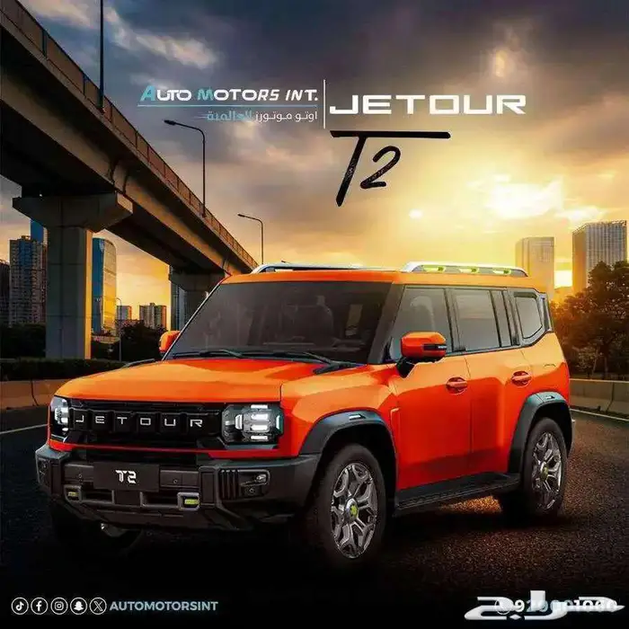 جيتور T2 لاكجري 2026 أسود اقل سعر بمناسبة اليوم الوطني 1