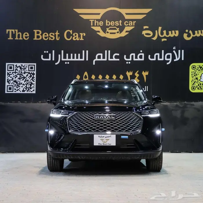 هافال H6 فل كامل موديل 2025 كاش وتقسيط 0