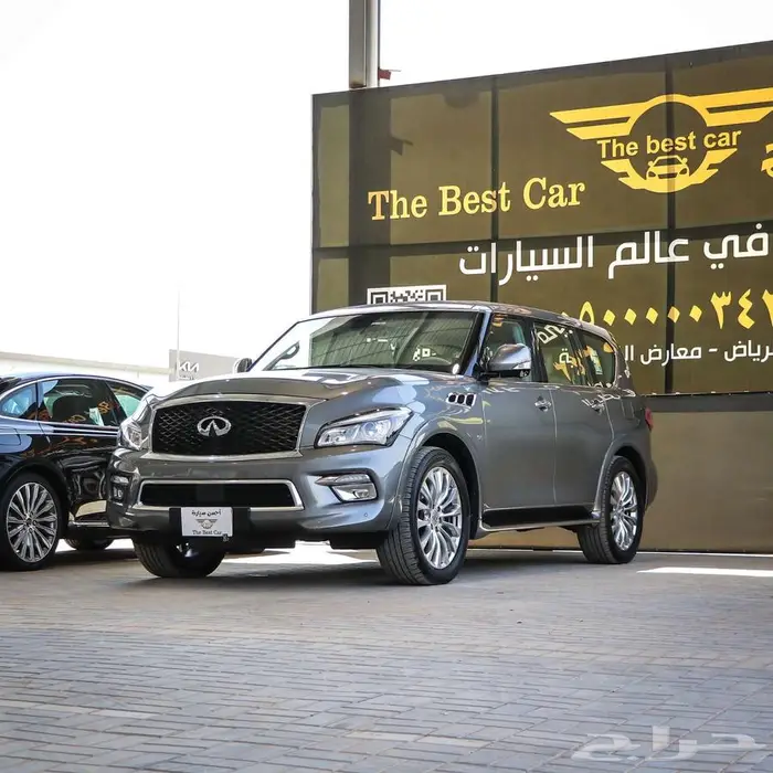 جيب انفنتي QX80 فل كامل موديل 2016 1