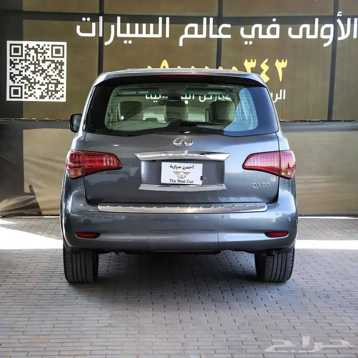 جيب انفنتي QX80 فل كامل موديل 2016 5