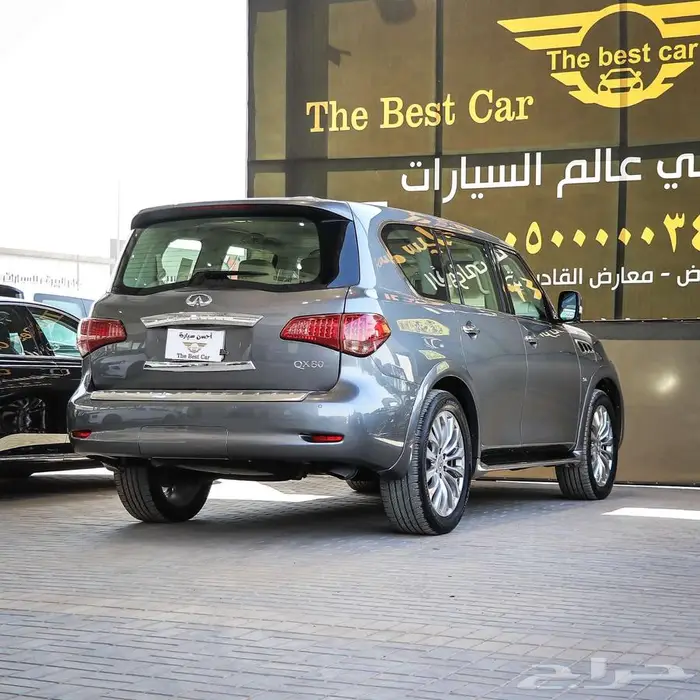 جيب انفنتي QX80 فل كامل موديل 2016 4