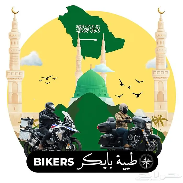 تاجر سيارات ومدرب سياقة 2