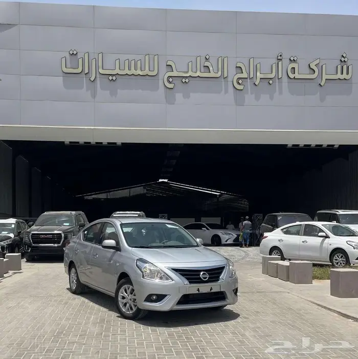 نيسان صني كمفورت 2024 1