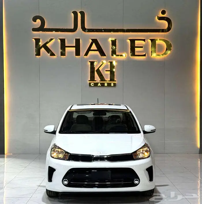 كيا بيجاس موديل 2024اقل سعر بالسوق معرض خالد للسيارات 2