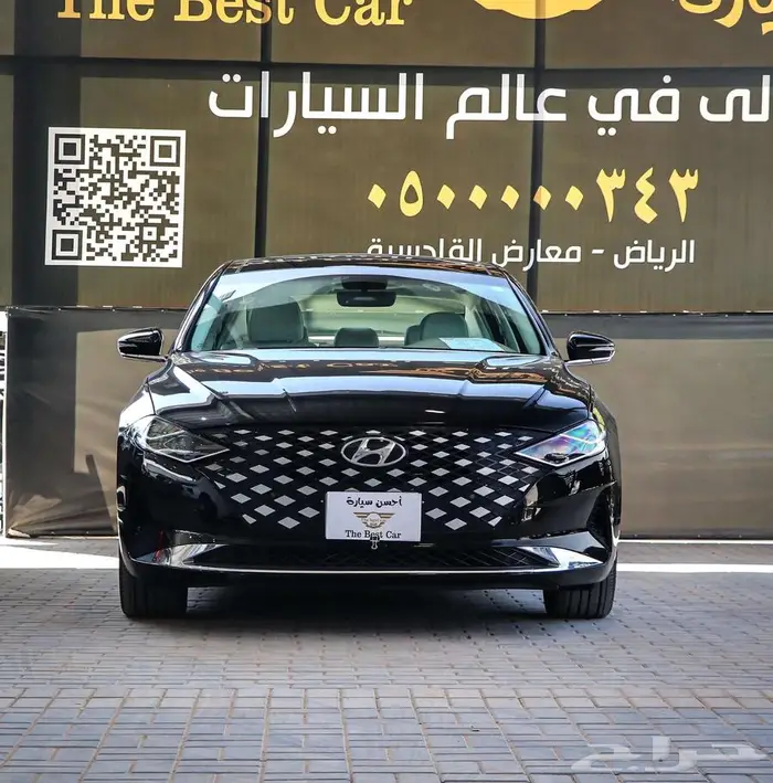 هيونداي ازيزا موديل 2023 - فل كامل 0