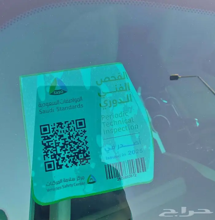 فورد اكسبلورر 2013 مالك اول 9