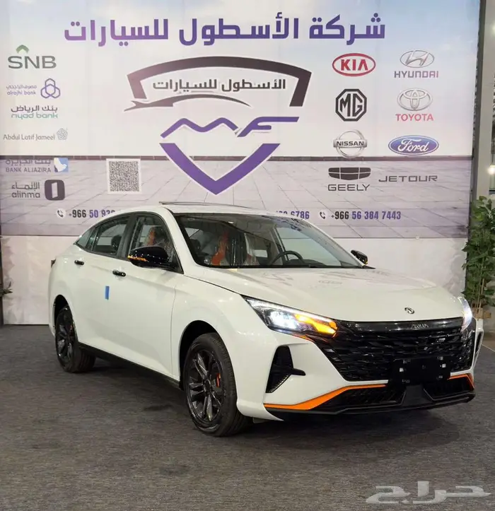 دونج فينج شاين E1 و E2 موديل 2025 تصفيات بسعر حصري 0