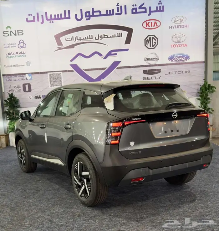 نيسان كيكس الشكل الجديد استاندر 2025 كاش و اقساط 2