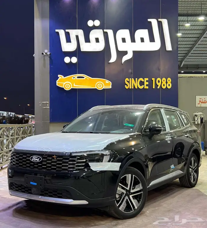 فورد تيريتوري تيتانيوم 2026 0
