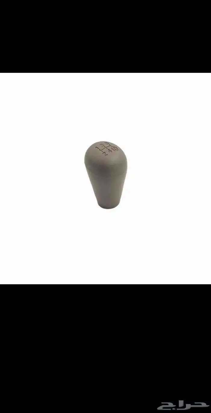 قطع غيار مستخدمه ونضيفه 0