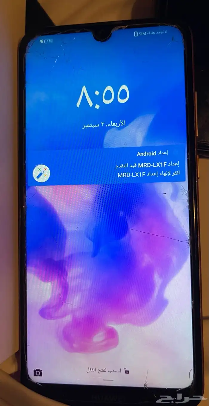 جوالات للبيع 5