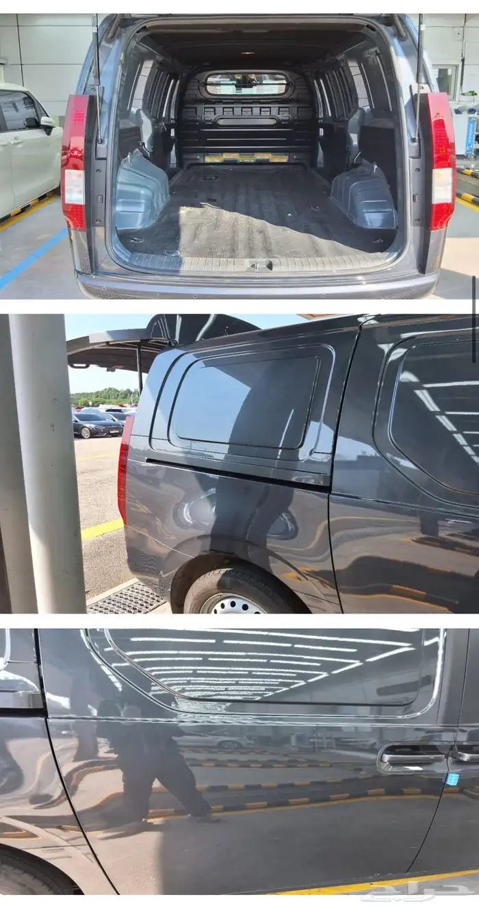 ستاريا بضاعة 2022 ديزل وارد كوريا 4