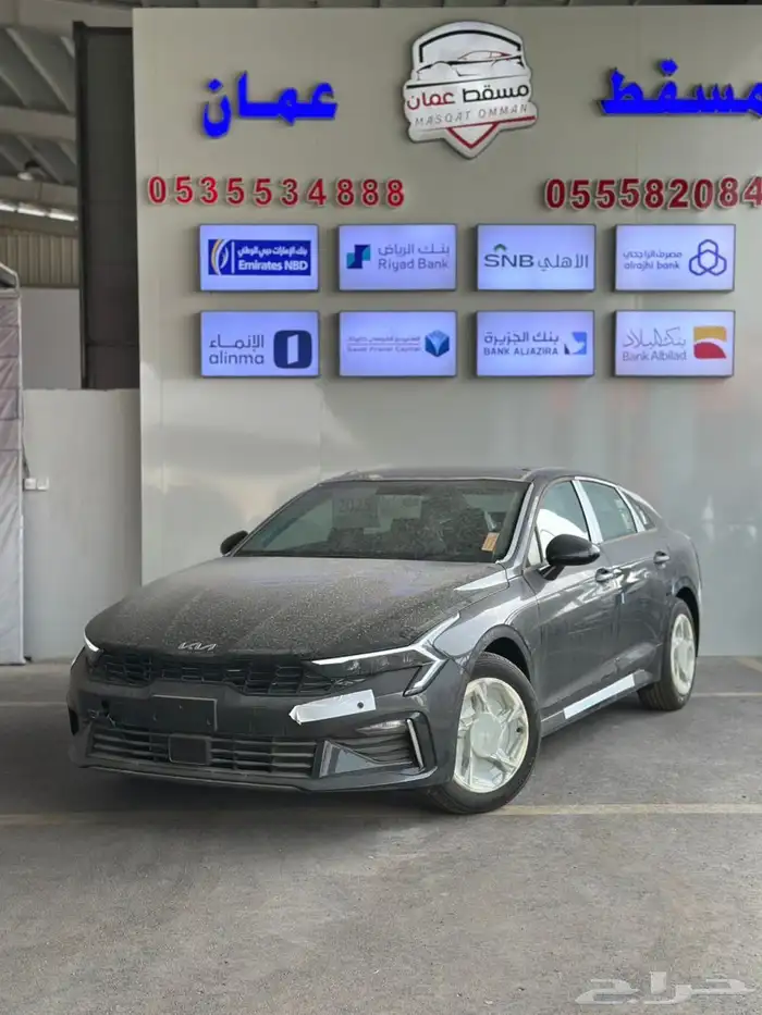 كيا K5 2025 مطور بانوراما 6