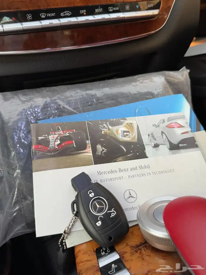 مرسيدس بانوراما S350 ( مخزن 2008 ) 22