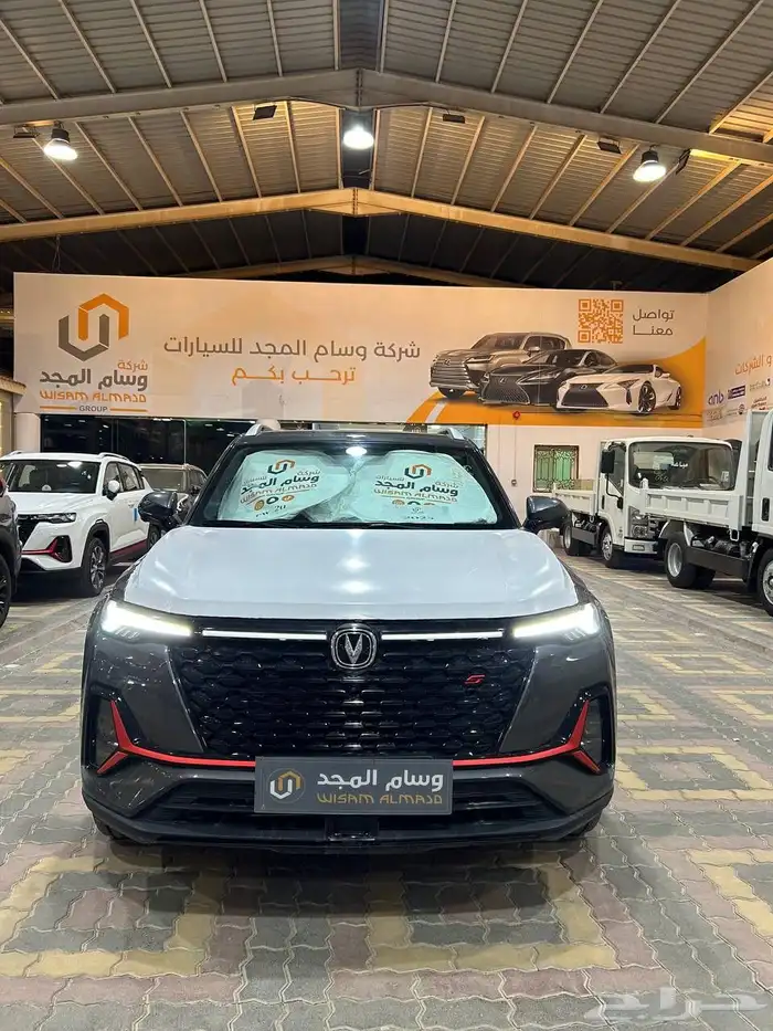 عرض خاص شانجان CS 35 ليمتد موديل 2025 السعر 69800 2