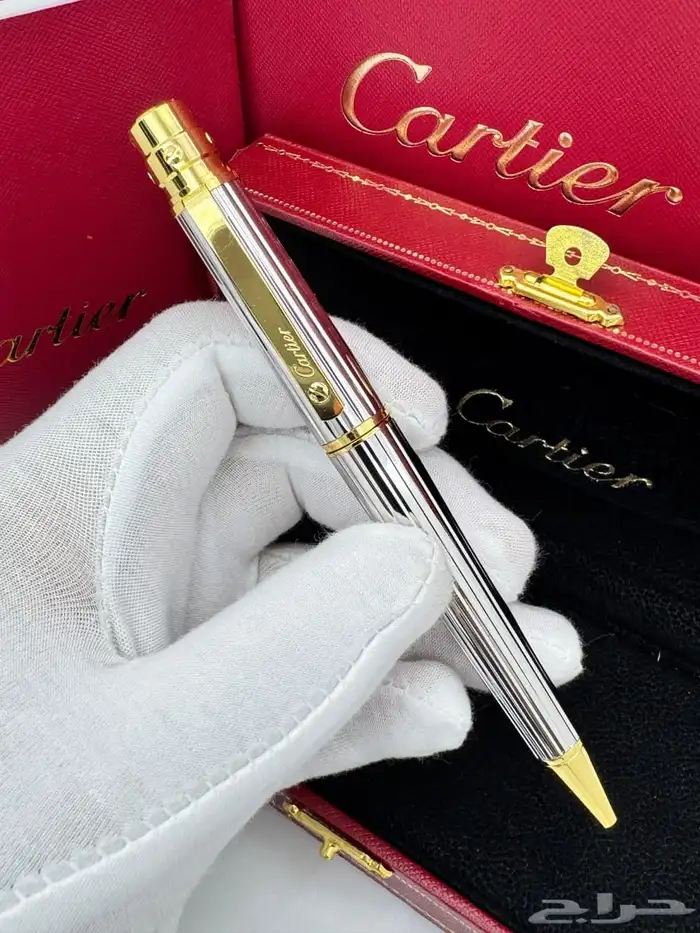اقلام كارتير 4