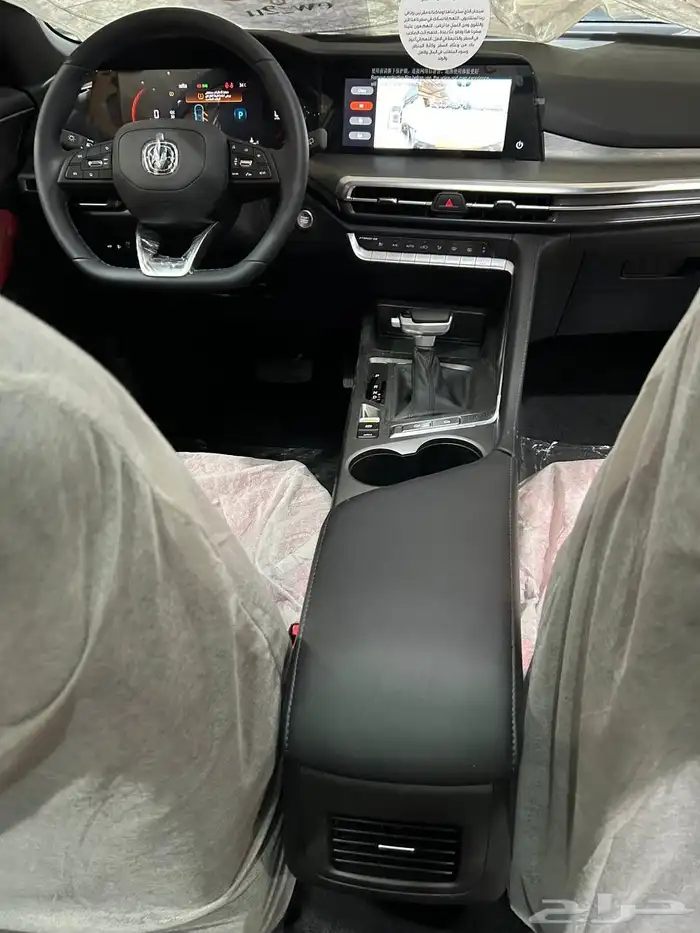 عرض خاص شانجان CS 35 ليمتد موديل 2025 السعر 69800 10