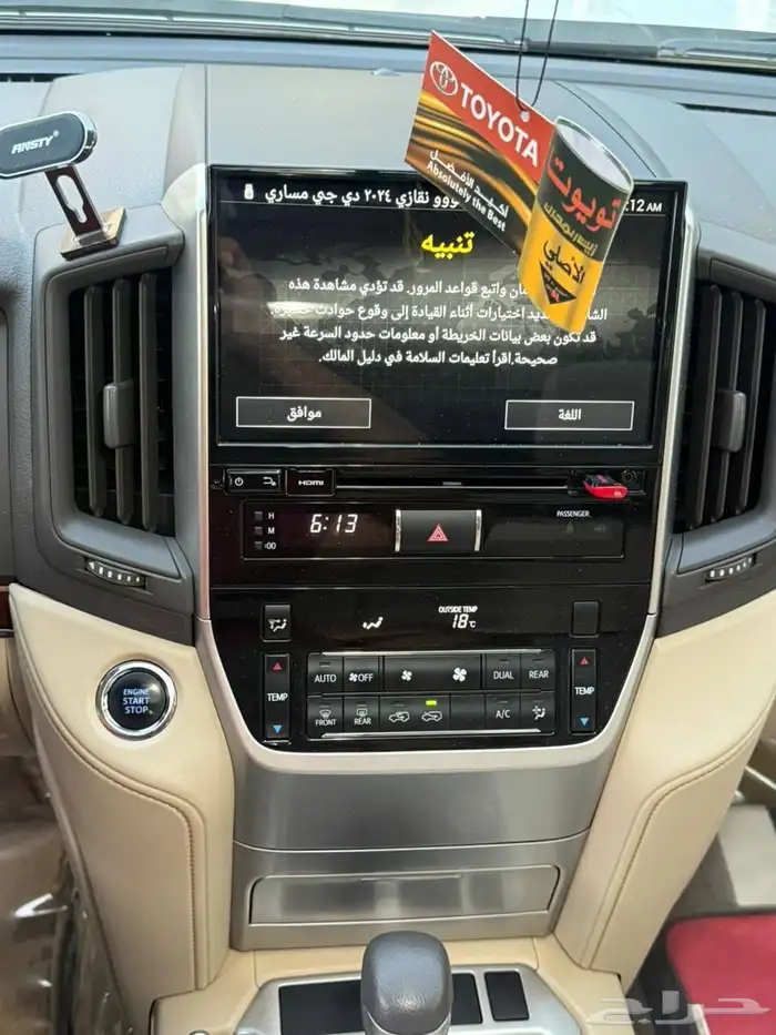لاندكروز 2018 GXRسعودي وكالة ماشي 143 12