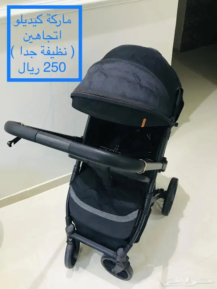 عربات أطفال للبيع بشكل عاجل 0