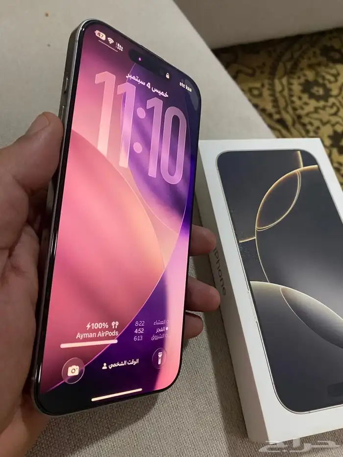 ايفون 16 بروماكس تيتانيوم طبيعي مساحة 1 تيرا بطارية 98 0