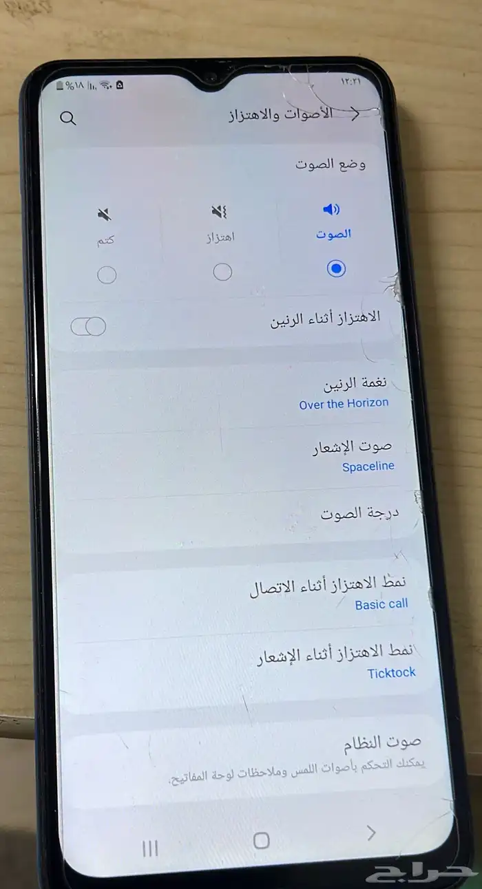 جوالات للبيع 1