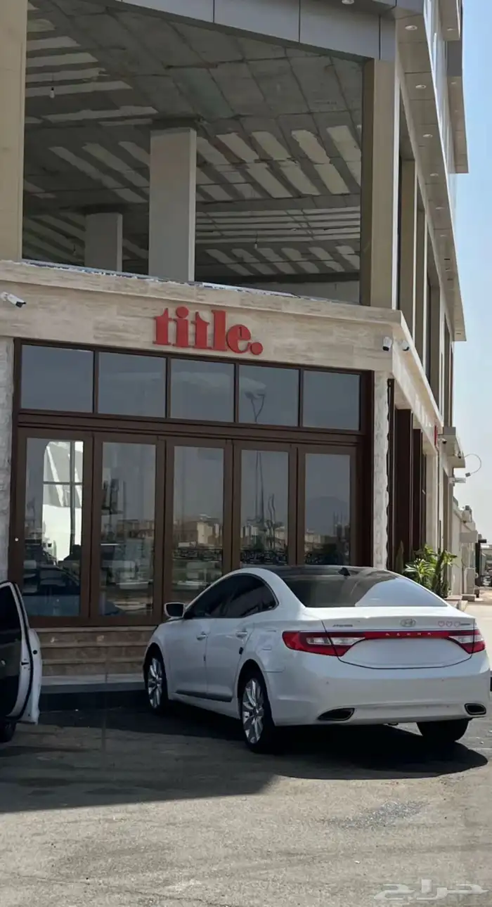 ازيرا 2014 نص فل للبيع او للبدل 2