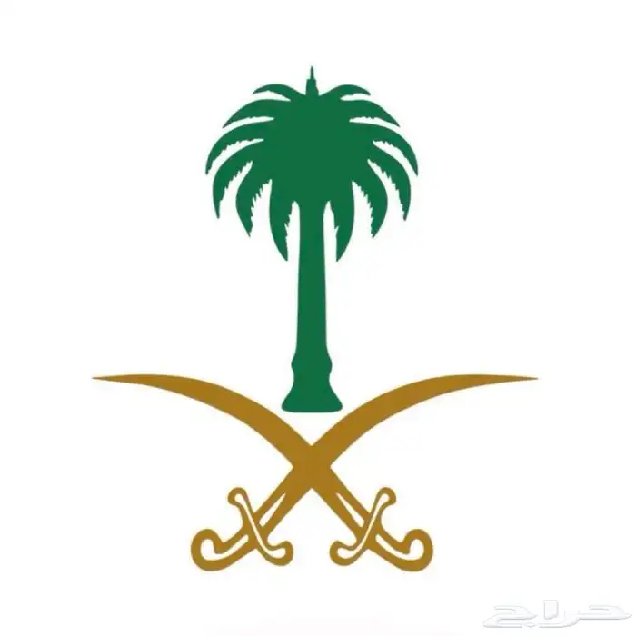 مطلوب ارض فالعرفاء بكهرباء 0
