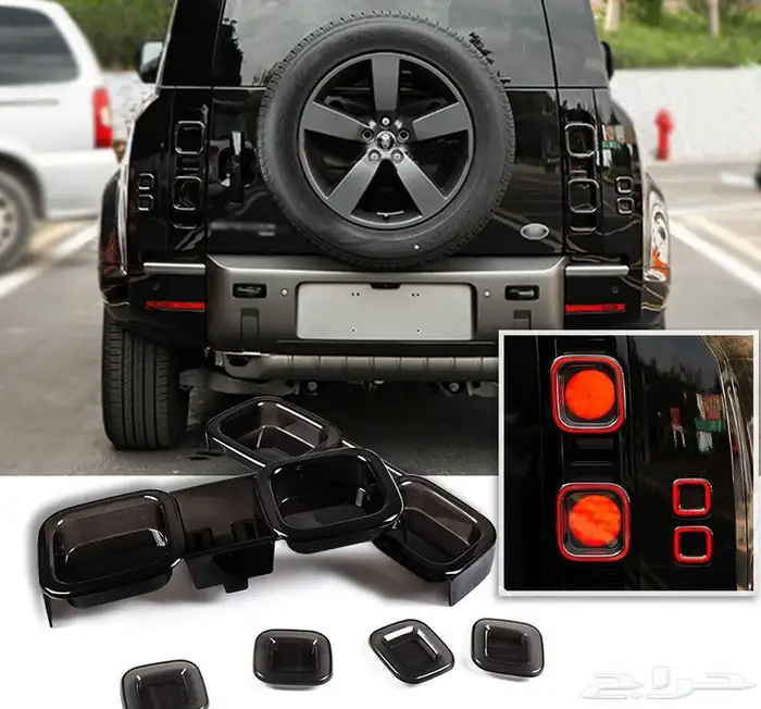 اكسسوارات ديفندر DEFENDER وطايات لون اسود رفارف نحيفة 23