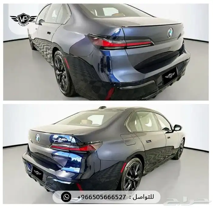 بي ام دبليو 740 2023 2