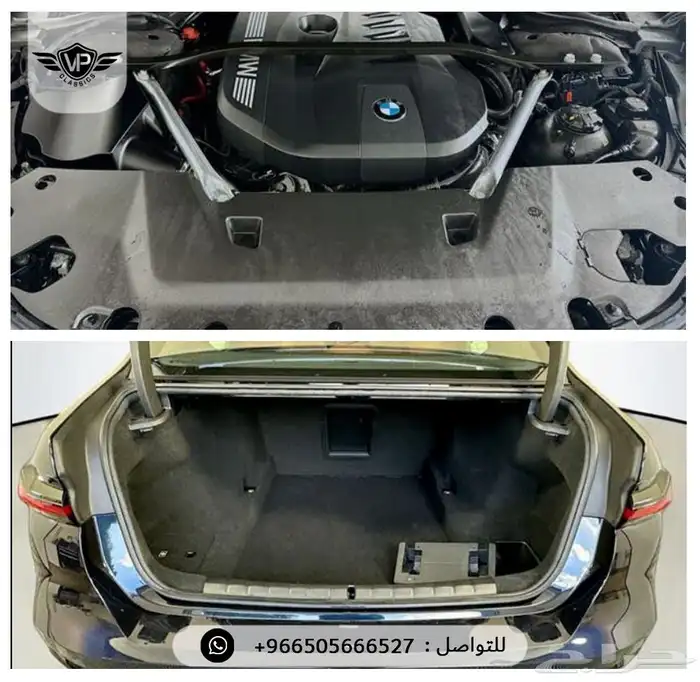 بي ام دبليو 740 2023 11