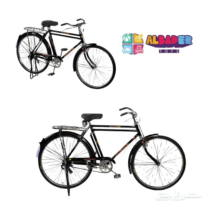 سيكل هندي 26-28 إنش - دراجة صناعه هندية عالية الجودة 15