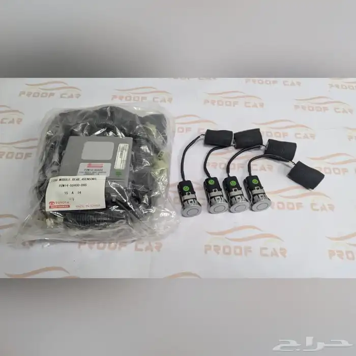 حساسات لجميع انواع سيارات تويوتاء وكاله 1