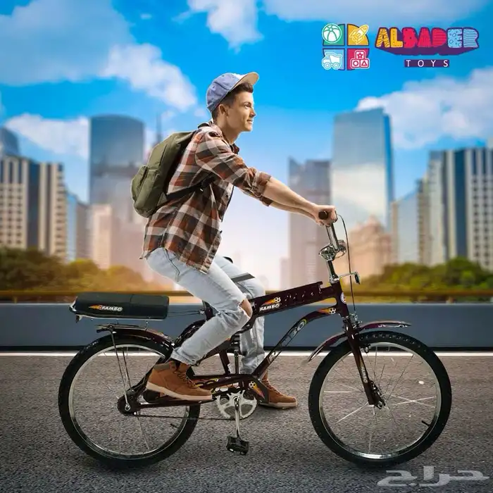 سيكل رامبو مقاس 20 إنش بتصميم مقعدين - دراجة رامبو كلاسيكية 22
