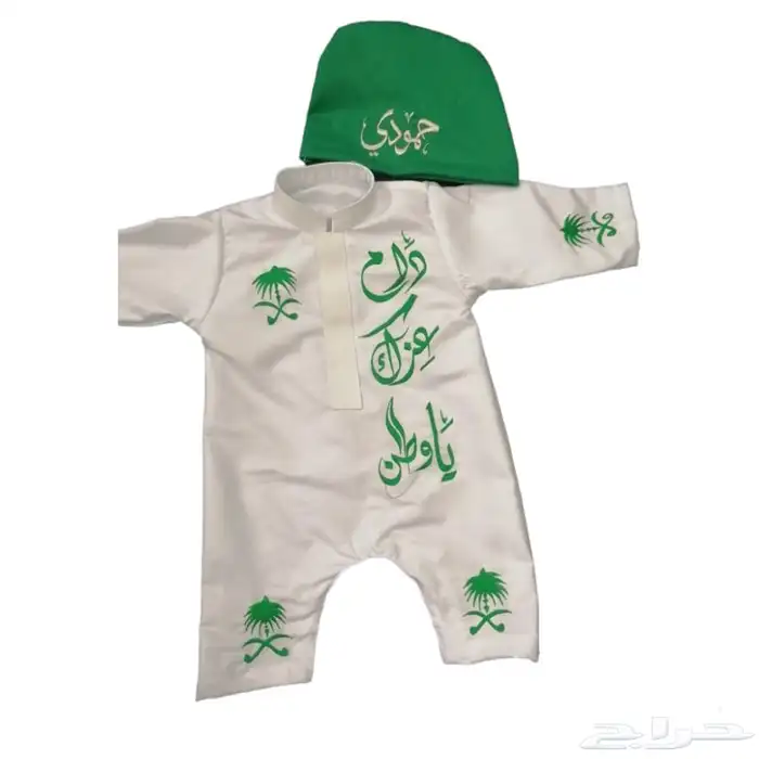 المعقليه 17