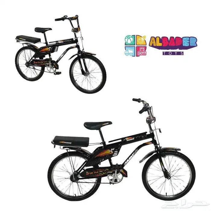 سيكل رامبو بتصميم كلاسيكي ومميز - دراجه رامبو مقاس 20 انش 16