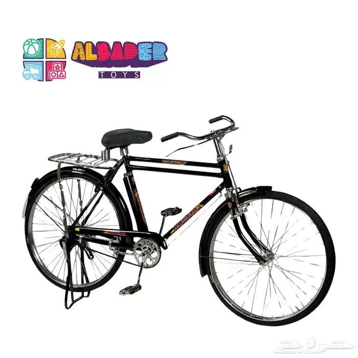 سيكل هندي بالحجم الكبير - دراجه اصلية صناعه هندية 26-28 انش 13