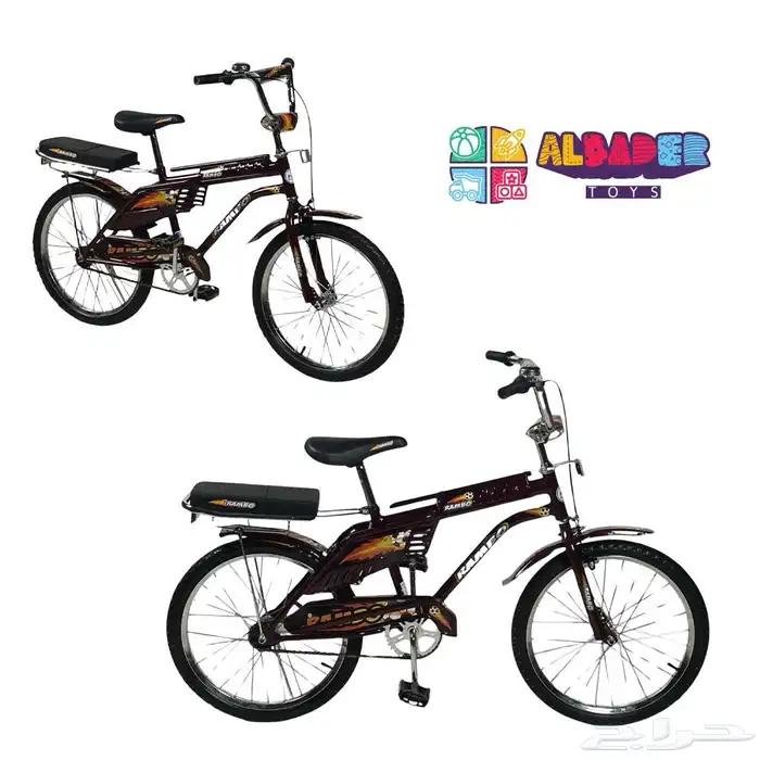 سيكل رامبو بتصميم كلاسيكي ومميز - دراجه رامبو مقاس 20 انش 23