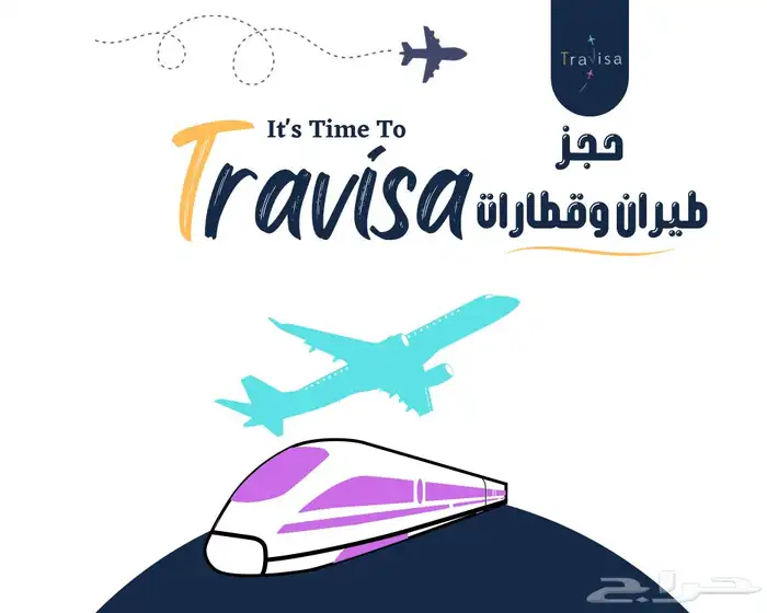 شنقن شنغن فيزا اوروبا 7