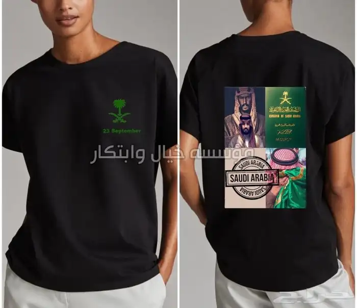 المعقليه 23