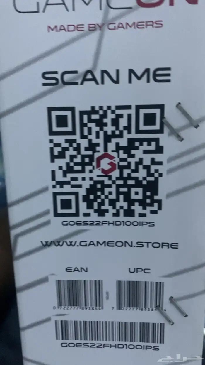 شاشة ps 1