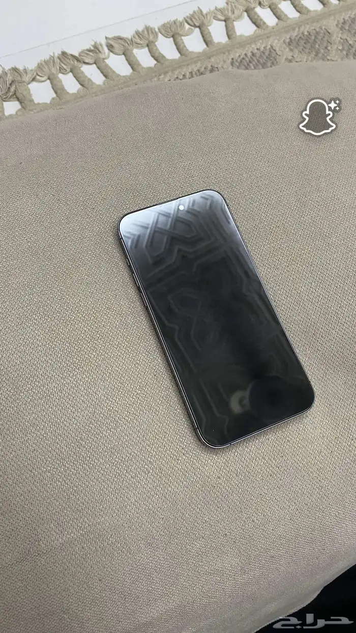 آيفون 14برو ماكس 5