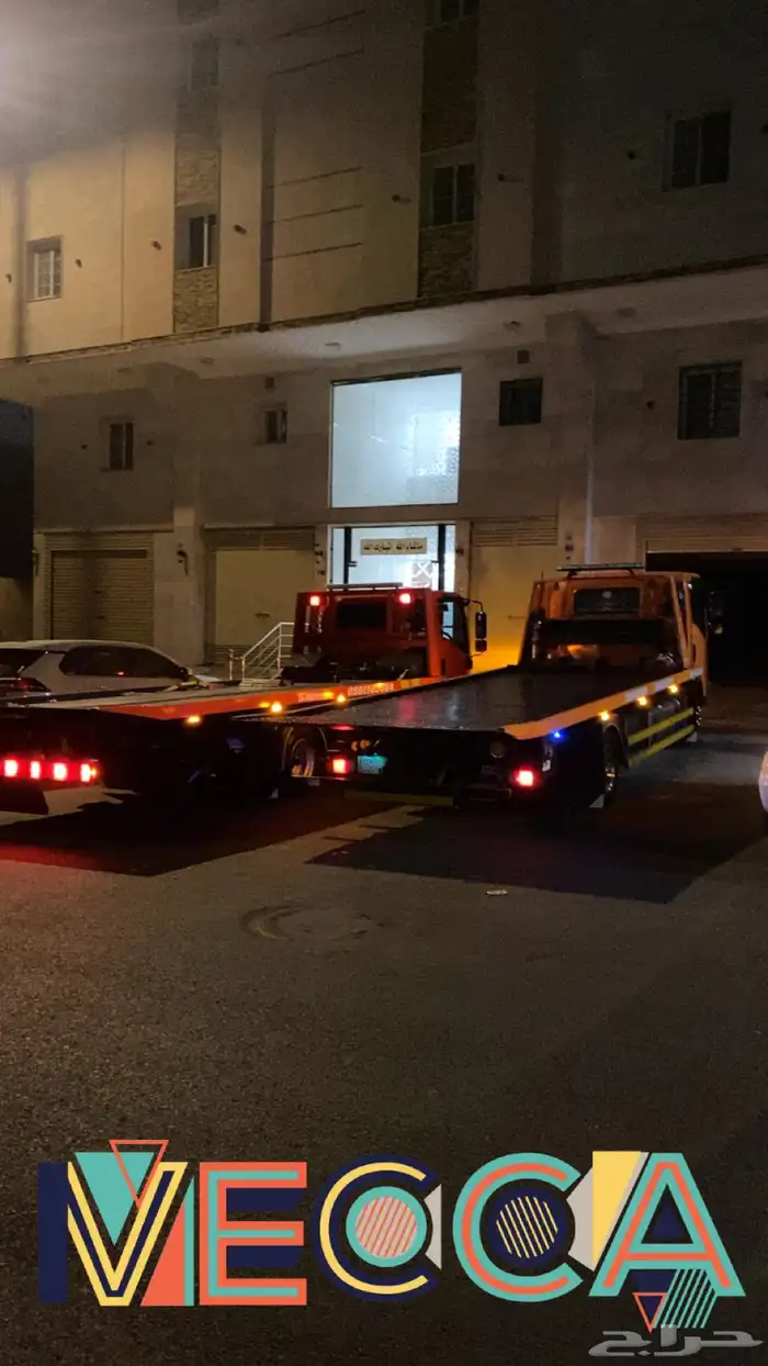 سطحه هيدروليك الطايف مكه جده وجميع المدن 1