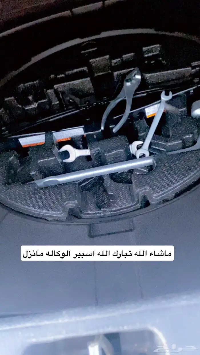 للبيع كامري 2022GLE وكاله 20